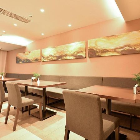 Home Inns Plus Shanghai Xujiahui Branch Xangai Exterior foto