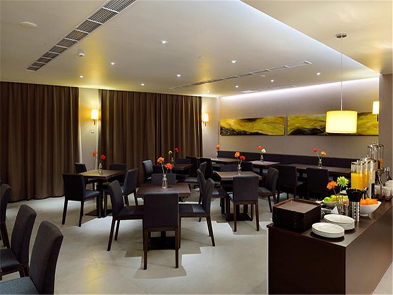 Home Inns Plus Shanghai Xujiahui Branch Xangai Exterior foto