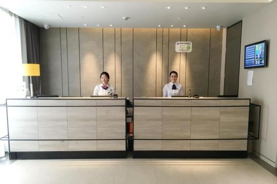 Home Inns Plus Shanghai Xujiahui Branch Xangai Exterior foto